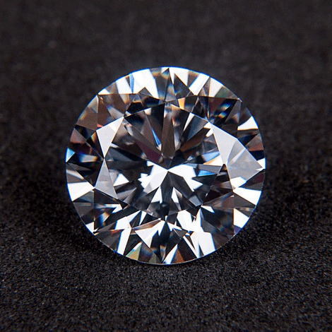 Diamant Rond 1.1mm 0.0067ct